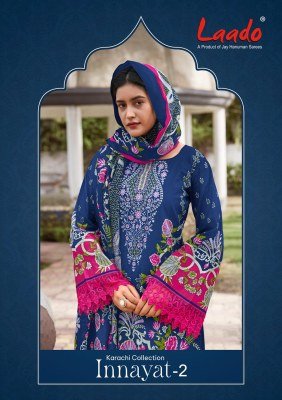 Laado Innayat Vol 2 Karachi Pure Cotton Readymade Kurti Pant with Dupatta Set 