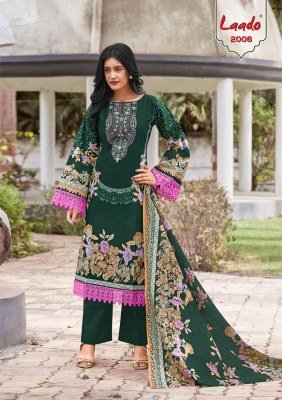 Laado Innayat Vol 2 Karachi Pure Cotton Readymade Kurti Pant with Dupatta Set kurti pant with dupatta Catalogs