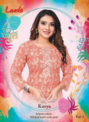 Laado Kavya  vol 3 Jaipuri Style Kurti with pants set catalogue wholesaler  kurtis catalogs