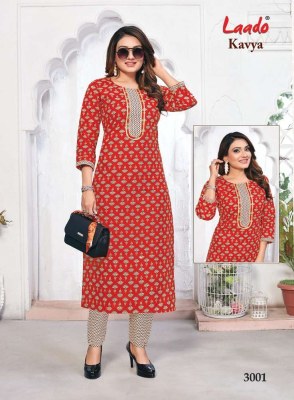 Laado Kavya  vol 3 Jaipuri Style Kurti with pants set catalogue wholesaler  kurtis catalogs