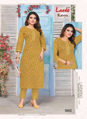 Laado Kavya  vol 3 Jaipuri Style Kurti with pants set catalogue wholesaler  kurtis catalogs