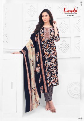 Laado Malika Vol 1 Pure Cotton Kurti Pant Dupatta Set Printed with Neck Embroidery Wholesale Ethnic Wear kurti pant with dupatta Catalogs