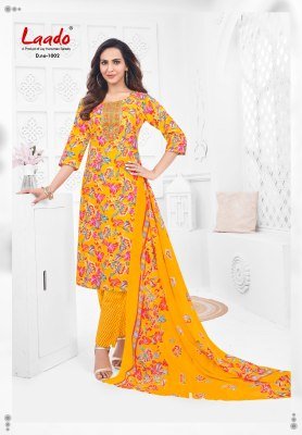 Laado Malika Vol 1 Pure Cotton Kurti Pant Dupatta Set Printed with Neck Embroidery Wholesale Ethnic Wear kurti pant with dupatta Catalogs