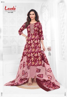 Laado Malika Vol 1 Pure Cotton Kurti Pant Dupatta Set Printed with Neck Embroidery Wholesale Ethnic Wear kurti pant with dupatta Catalogs