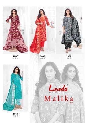 Laado Malika Vol 1 Pure Cotton Kurti Pant Dupatta Set Printed with Neck Embroidery Wholesale Ethnic Wear kurti pant with dupatta Catalogs
