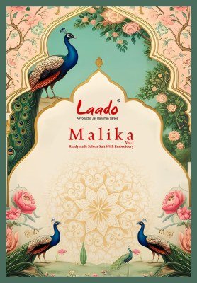 Laado Malika Vol 1 Pure Cotton Kurti Pant Dupatta Set Printed with Neck Embroidery Wholesale Ethnic Wear kurti pant with dupatta Catalogs