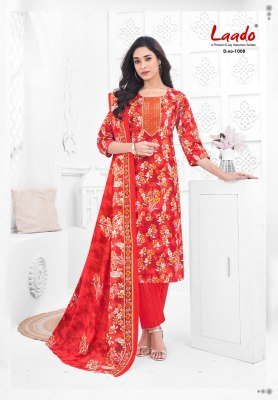Laado Malika Vol 1 Pure Cotton Kurti Pant Dupatta Set Printed with Neck Embroidery Wholesale Ethnic Wear kurti pant with dupatta Catalogs