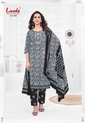 Laado Malika Vol 1 Pure Cotton Kurti Pant Dupatta Set Printed with Neck Embroidery Wholesale Ethnic Wear kurti pant with dupatta Catalogs