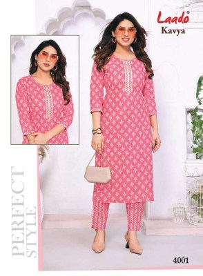 Laado by Jay Hanuman presents Kavya vol 4  Jaipuri Style Kurti with pants wholesale Kurti catalogue  kurtis catalogs