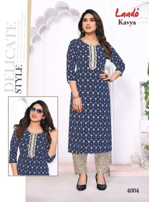 Laado by Jay Hanuman presents Kavya vol 4  Jaipuri Style Kurti with pants wholesale Kurti catalogue  kurtis catalogs