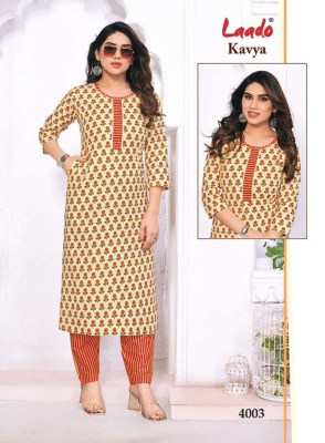 Laado by Jay Hanuman presents Kavya vol 4  Jaipuri Style Kurti with pants wholesale Kurti catalogue  kurtis catalogs