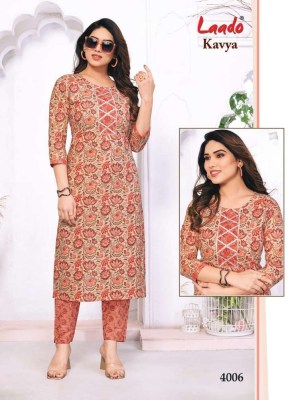 Laado by Jay Hanuman presents Kavya vol 4  Jaipuri Style Kurti with pants wholesale Kurti catalogue  kurtis catalogs