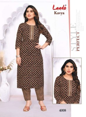 Laado by Jay Hanuman presents Kavya vol 4  Jaipuri Style Kurti with pants wholesale Kurti catalogue  kurtis catalogs
