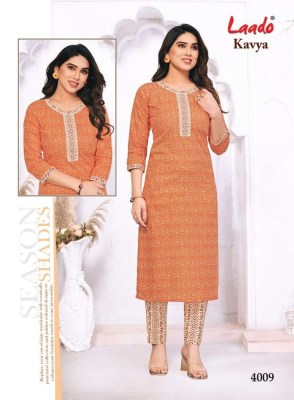 Laado by Jay Hanuman presents Kavya vol 4  Jaipuri Style Kurti with pants wholesale Kurti catalogue  kurtis catalogs