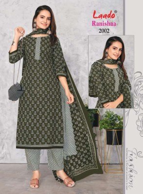 Laado new Ranishaa vol 2  pure cotton Jaipuri Pant Style ready made suits wholesaler price Surat  kurtis catalogs