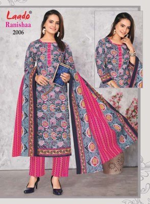 Laado new Ranishaa vol 2  pure cotton Jaipuri Pant Style ready made suits wholesaler price Surat  kurtis catalogs