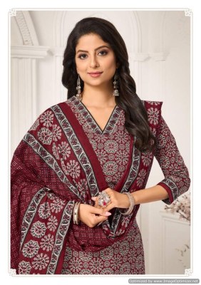 Laado vol 70 present heavy pure cotton printed unstitched dress material catalogue at amaviexpo salwar kameez catalogs
