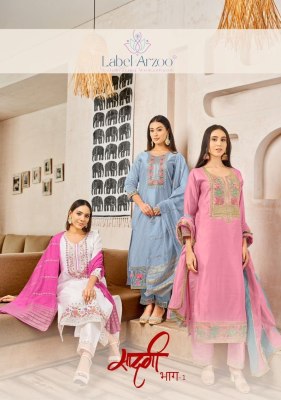 Label Arzoo by Sadgi designer readymade suit catalogue at amaviexpo Amavi