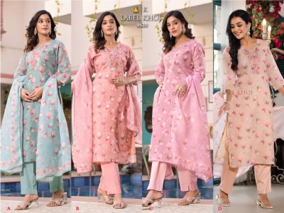 Label Khoj by D No 9617 linen cotton printed kurti pant and dupatta catalogue at low rate readymade suit catalogs