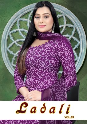 Ladali Vol 69 by Synthetic Presenting Heavy printed dress material catalogue at affordable rate Amavi