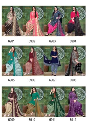 Ladali Vol 69 by Synthetic Presenting Heavy printed dress material catalogue at affordable rate salwar kameez catalogs