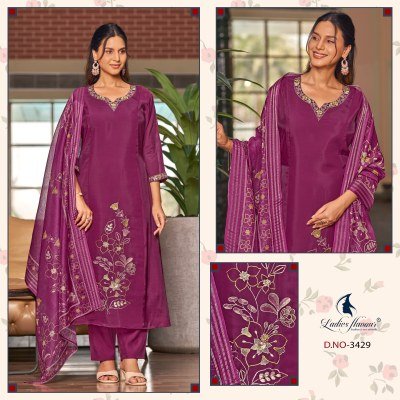 Ladies Flavour Mull Chanderi Kurti Pant with Digital Print Dupatta kurti pant with dupatta Catalogs