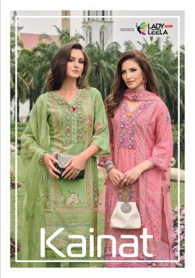 Lady Leela Kainat Handworked Maslin Suit Set with Pure Viscose Pants And Scalloped Organza Dupatta wholesale kurtis catalogs