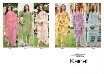 Lady Leela Kainat Handworked Maslin Suit Set with Pure Viscose Pants And Scalloped Organza Dupatta wholesale kurtis catalogs