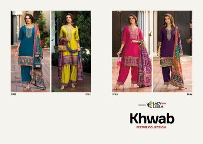 Lady Leela Khwab Designer Kurti Set Viscose Silk Embroidery with Farshi Pants And Chinon Dupatta Wholesale Product kurtis catalogs