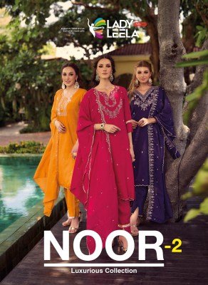Lady Leela Noor 2 Shimmer Vichitra Handwork Suit Set Handwork Shimmer Vichitra Pant Suit with Embroidered Dupatta Wholesale kurtis catalogs