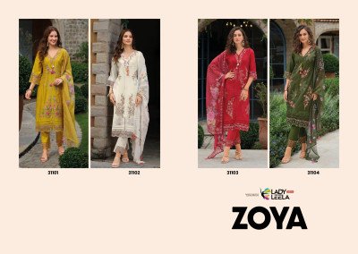 Lady Leela Zoya Designer Embroidered Viscose Silk Kurti Set with Organza Dupatta And Wholesale kurtis catalogs