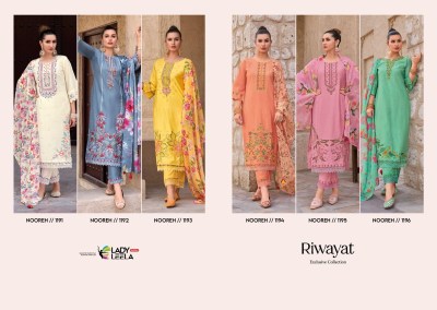 Lady leela by Riwayat heavy silk embroidered readymade kurti pant and dupatta catalogue at low rate readymade suit catalogs