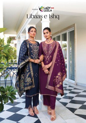 Lady leela by libaas e ishq designer heavy embroidery pure viscose kurti pant and dupatta catalog  at wholesale price kurtis catalogs