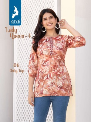 Lady queen 4 by kaya capsual printed fancy western wear catalogue at affordable rate western wear catalogs