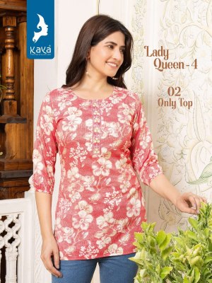 Lady queen 4 by kaya capsual printed fancy western wear catalogue at affordable rate western wear catalogs