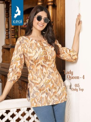 Lady queen 4 by kaya capsual printed fancy western wear catalogue at affordable rate western wear catalogs