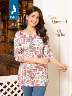 Lady queen 4 by kaya capsual printed fancy western wear catalogue at affordable rate western wear catalogs