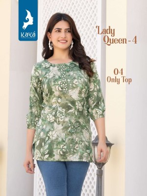 Lady queen 4 by kaya capsual printed fancy western wear catalogue at affordable rate western wear catalogs