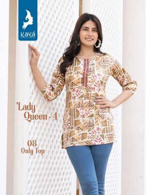 Lady queen 4 by kaya capsual printed fancy western wear catalogue at affordable rate western wear catalogs