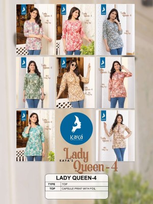 Lady queen 4 by kaya capsual printed fancy western wear catalogue at affordable rate western wear catalogs