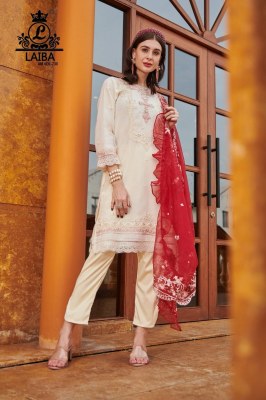 Laiba the designer studio by am vol 230 pure organza with inner kurti bottom and dupatta catalog at wholesale price readymade suit catalogs