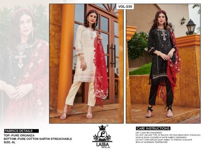 Laiba the designer studio by am vol 230 pure organza with inner kurti bottom and dupatta catalog at wholesale price readymade suit catalogs