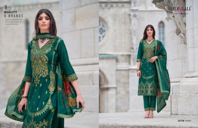 Lajjo by Lily and lali Exclusive handwork kurti pant and dupatta catalogue at amaviexpo readymade suit catalogs