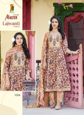 Lajwanti by Master Cotton Ghera anarkali Ghera readymade suit with affordable rate readymade suit catalogs