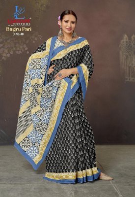 Lakhani Bagru Pari Vol 4 Pure Cotton Printed Saree with Matching Blouse  Comfortable Elegant Wholesale sarees catalogs
