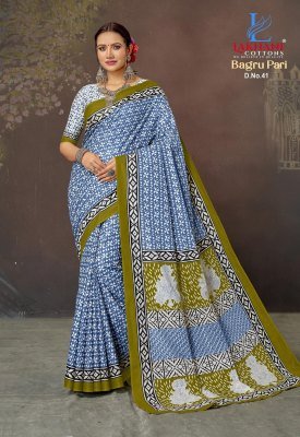 Lakhani Bagru Pari Vol 4 Pure Cotton Printed Saree with Matching Blouse  Comfortable Elegant Wholesale sarees catalogs