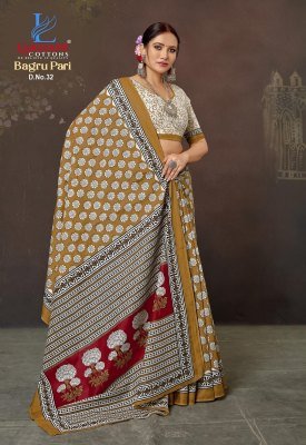 Lakhani Bagru Pari Vol 4 Pure Cotton Printed Saree with Matching Blouse  Comfortable Elegant Wholesale sarees catalogs