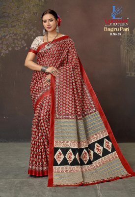 Lakhani Bagru Pari Vol 4 Pure Cotton Printed Saree with Matching Blouse  Comfortable Elegant Wholesale sarees catalogs