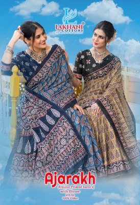 Lakhani by Ajarakh Vol 2  pure Cotton Ajarakh Saree catalogue at wholesale price Amavi