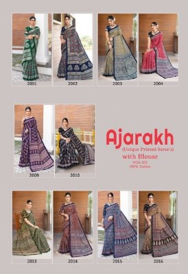 Lakhani by Ajarakh Vol 2  pure Cotton Ajarakh Saree catalogue at wholesale price sarees catalogs